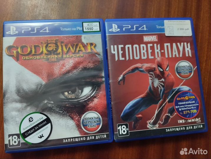 PS4 Slim 500gb + Игры