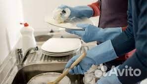 Мойщица(к) - уборщица(к), м. Фрунзенская