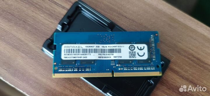 Оперативная память ddr4 для ноутбука 2 гб