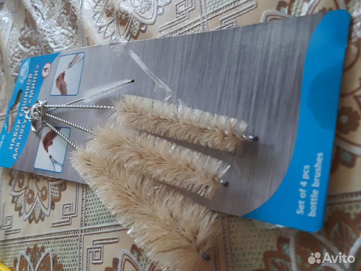 Полезные мелочи