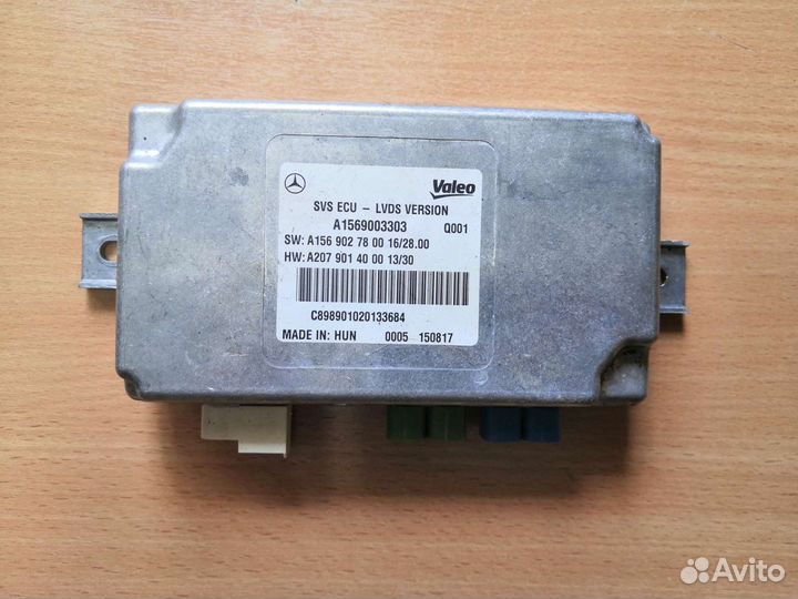 Блок кругового обзора Mercedes Benz GLA Class X156