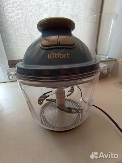 Измельчитель