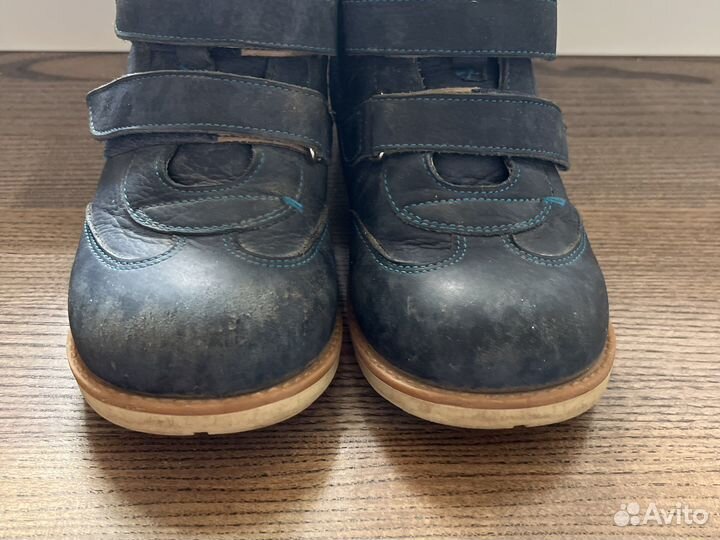 Ботинки демисезонные мега ортопедик