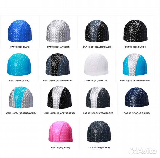 Шапочка для бассейна из ткани CAP 18