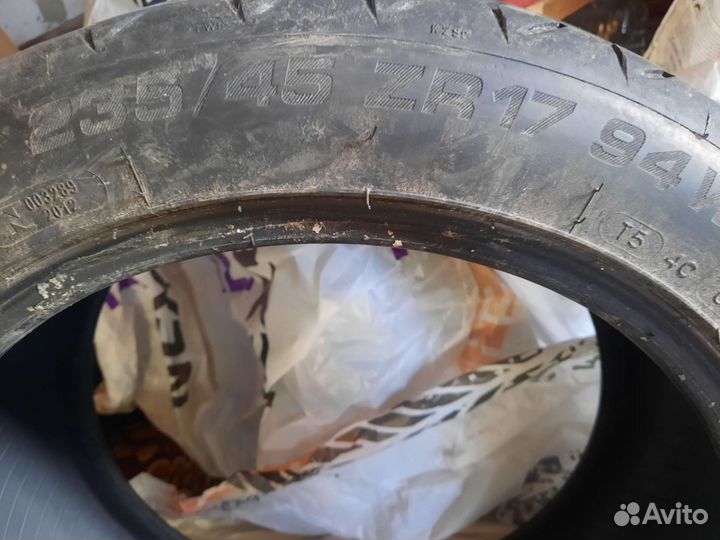 Tigar UHP Ultra High Performance 235/45 R17