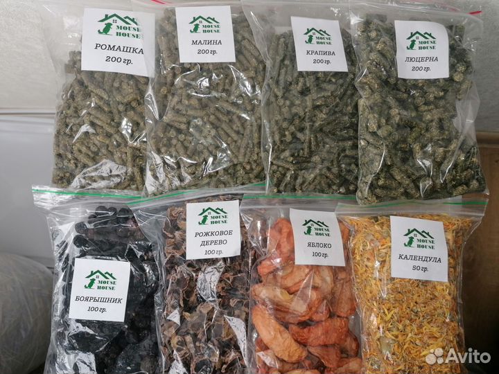 Натуральные корма для шиншилл и кроликов