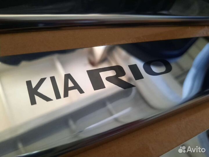 Накладки на пороги Kia Rio 4 (нержавейка)