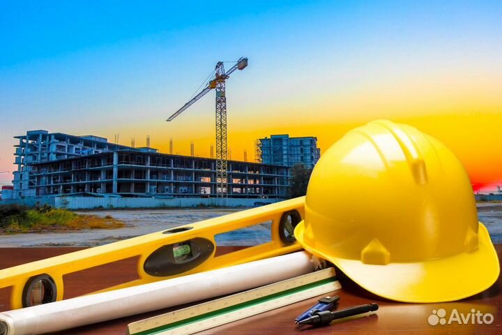 Каменщик, стропольщик Вахта Троицк