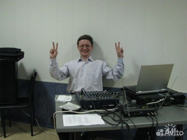 Озвучка мероприятий, Ди Джей