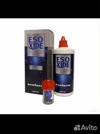 Esoxide пероксидный раствор для жестких линз