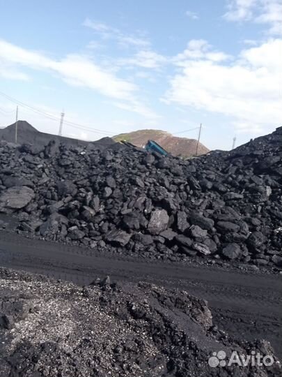 Продам уголь