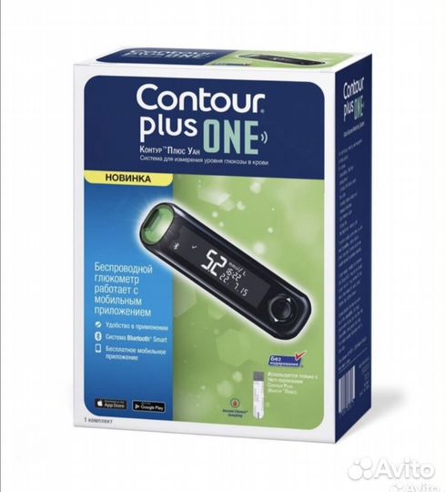 Глюкометр contour plus one