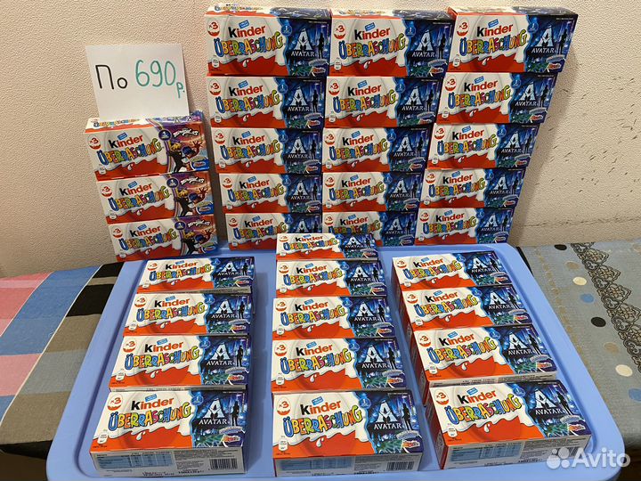 Адвенткалендари и прочие наборы киндер раритет