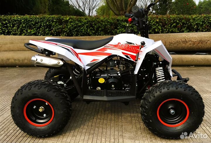 Детский квадроцикл