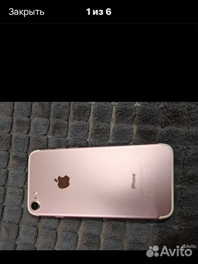 iPhone 7, 32 ГБ