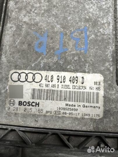 Блок управления двс Audi Q7 4L 4.2 BTR 2008