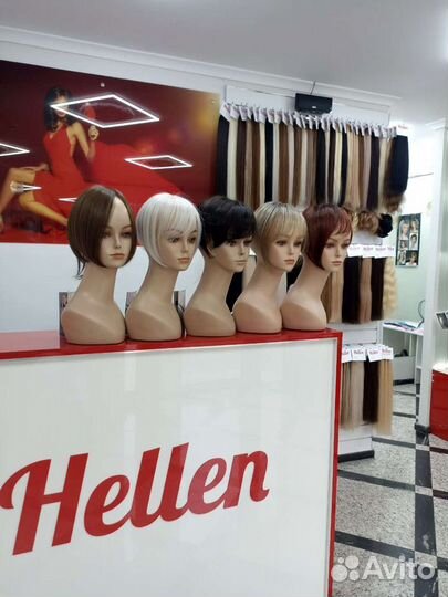 Накладки на макушку