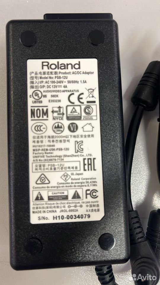 Roland PSB-12U 2