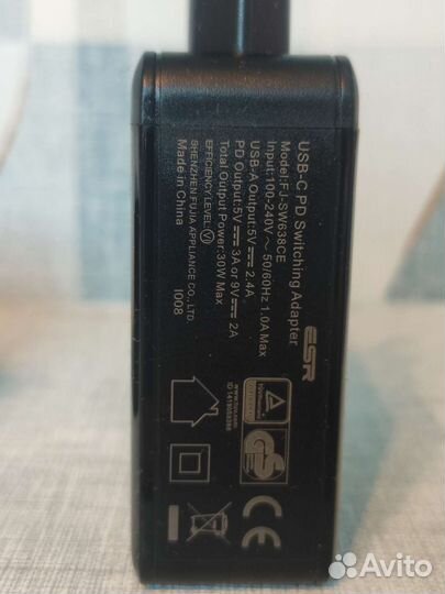 Зарядное устройство 20Вт 30Вт