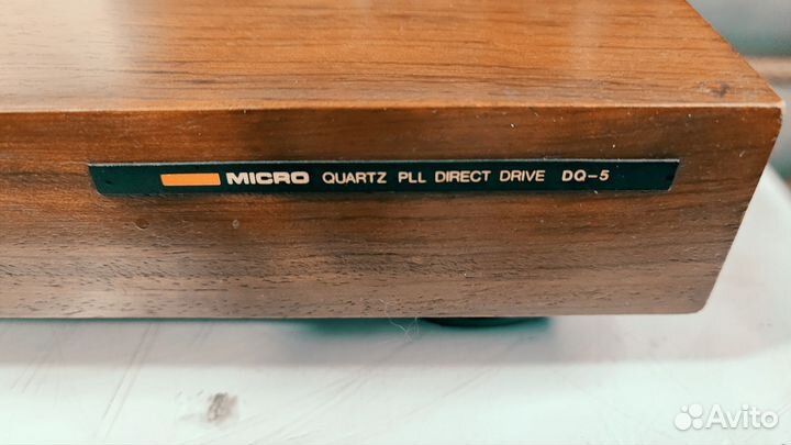 Виниловый проигрыватель Micro Seiki DQ 5