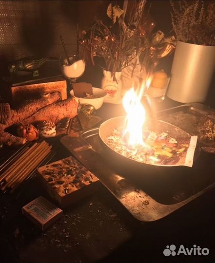 Гадание, Снятие порчи, Обряды, Защита, Обучение