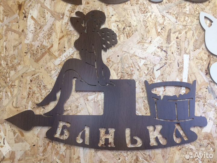 Табличка композитная