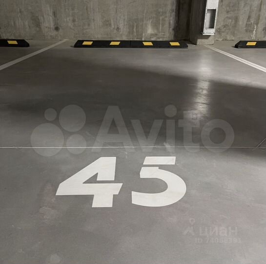 Машиноместо, 14 м²