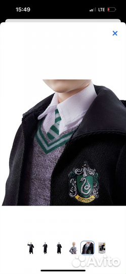 Кукла Гарри Поттер Драко Малфой Harry Potter