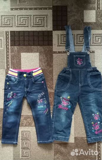 Джинсы для девочки