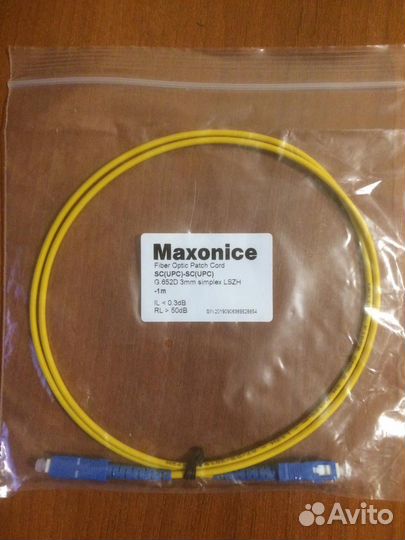 Оптические патчкорды и оборудование