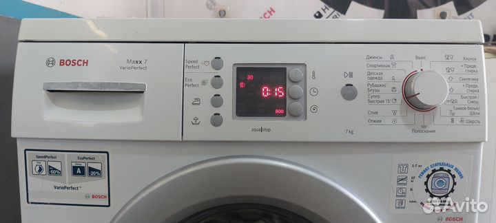 Стиральная машина Bosch 7кг