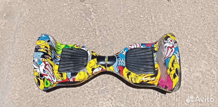 Гироскутер