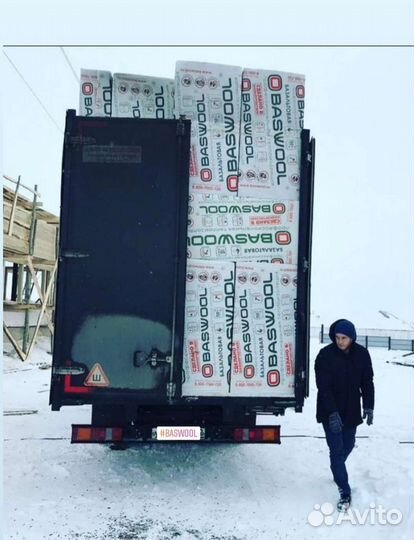 Утеплитель