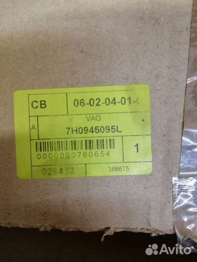 Фонарь задний левый на Volkswagen t5