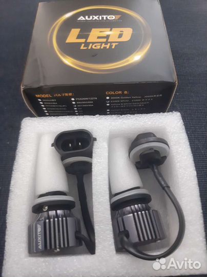 Светодиодные противотуманные лампочки