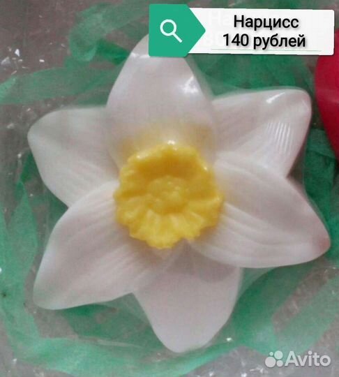 Мыло ручной работы 8 марта