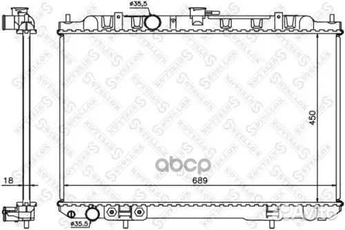 Радиатор 1025339SX Stellox