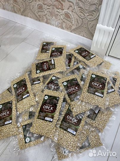 Кедровый орех.высший сорт