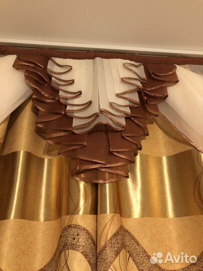 Ламбрекен 2,5 м