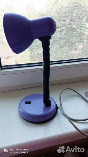 Настольный Светильник