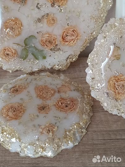 Набор для сервировки