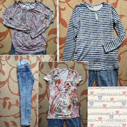 11 вещей для беременных пакетом в отл.сост