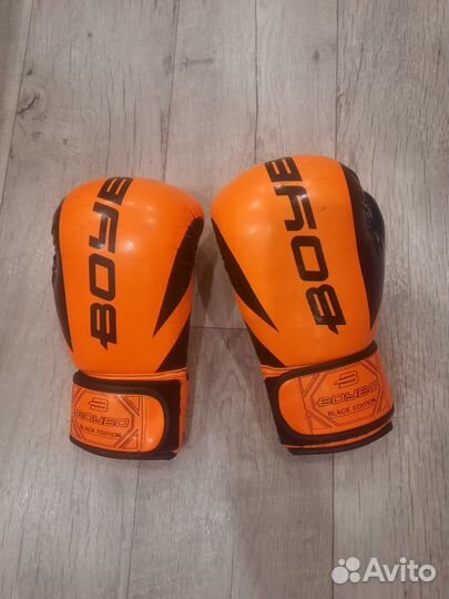 Боксерские перчатки