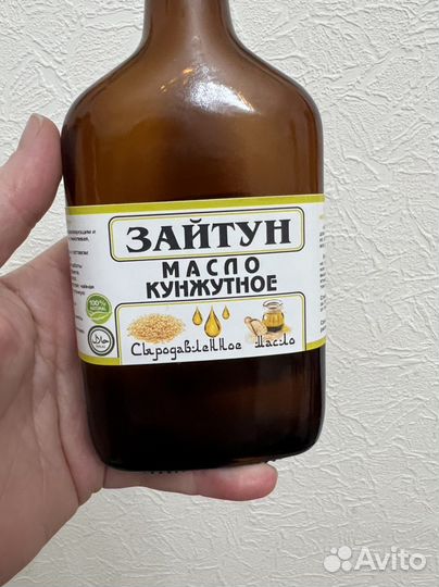 Сыродавленное масло белого кунжута, 250мл