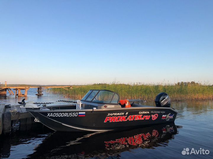 Номер на катер гимс