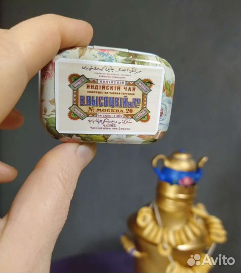 Интерьерная кукла Купчиха за чаем