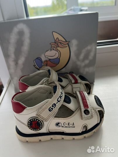 Сандалии для мальчика