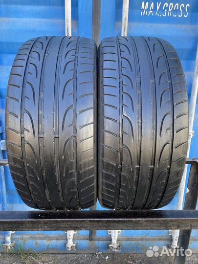 Dunlop SP Sport Maxx 245/45 R18 96Y