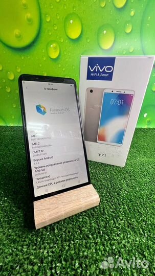 Vivo Y53, 2/64 ГБ