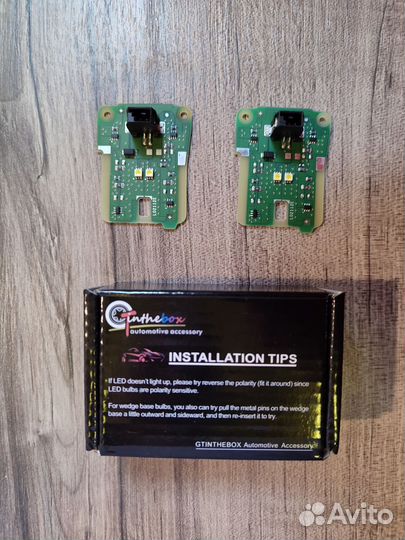 Лампы габаритные Mercedes Benz E212